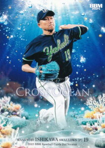 BBM �x�[�X�{�[���J�[�h CO49 �ΐ��K �������N���g�X�����[�Y (���M�����[�J�[�h/CROSS OCEAN) 2025 2nd�o�[�W����