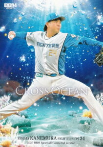 BBM x[X{[J[h CO58 ^ kC{nt@C^[Y (M[J[h/CROSS OCEAN) 2025 2ndo[W