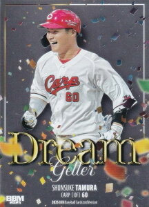 BBM x[X{[J[h DG04 cr LmJ[v (CT[gJ[h/DREAM GETTER) 2025 2ndo[W