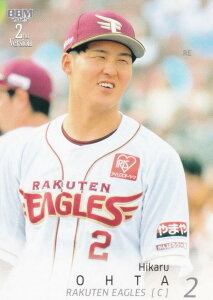 yʐ^ႢV[NbgŁzBBM x[X{[J[h 543 c kyVS[fC[OX (M[J[h) 2025 2ndo[W