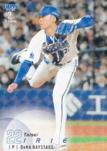 yLJ[hpzBBM x[X{[J[h 343 ]吶 lDeNAxCX^[Y (M[J[h) 2025 2ndo[W