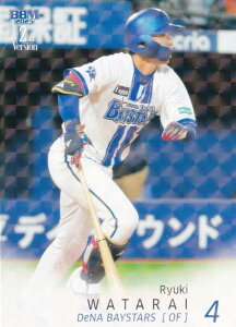 yLJ[hpzBBM x[X{[J[h 423 xP lDeNAxCX^[Y (M[J[h) 2025 2ndo[W