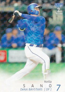 yLJ[hpzBBM x[X{[J[h 424 b lDeNAxCX^[Y (M[J[h) 2025 2ndo[W