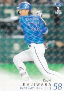 yLJ[hpzBBM x[X{[J[h 426 V lDeNAxCX^[Y (M[J[h) 2025 2ndo[W