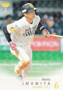 yLJ[hpzBBM x[X{[J[h 491 { \tgoNz[NX (M[J[h) 2025 2ndo[W