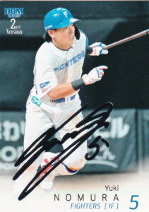 y┓TCzBBM x[X{[J[h 509 쑺C kC{nt@C^[Y (M[J[h) 2025 2ndo[W