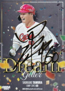 yTC 077/200zBBM x[X{[J[h DG04 cr LmJ[v (CT[gJ[h/DREAM GETTER) 2025 2ndo[W