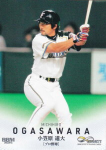 BBM X|[cg[fBOJ[h 04 } kC{nt@C^[Y v싅 (M[J[h) 2025 INFINITY CtBjeB