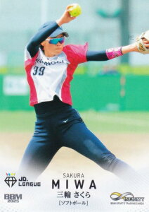 BBM X|[cg[fBOJ[h 32 Oւ \tg{[ (M[J[h) 2025 INFINITY CtBjeB