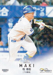 yLJ[hŁzBBM X|[cg[fBOJ[h 26 qG lDeNAxCX^[Y v싅 (M[J[h) 2025 INFINITY CtBjeB