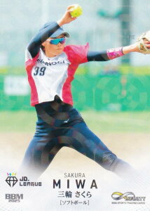 yLJ[hŁzBBM X|[cg[fBOJ[h 32 Oւ \tg{[ (M[J[h) 2025 INFINITY CtBjeB