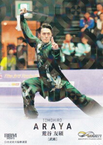 yLJ[hŁzBBM X|[cg[fBOJ[h 83 rJF p (M[J[h) 2025 INFINITY CtBjeB