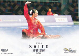 yLJ[hŁzBBM X|[cg[fBOJ[h 84 Vu p (M[J[h) 2025 INFINITY CtBjeB