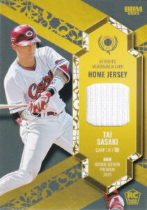 yz[W[W[ ʏ 126/140zBBM x[X{[J[h Xؑ LmJ[v (rAJ[h) [L[GfBV v~A2025