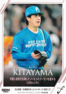 BBM x[X{[J[h 39 kRj kC{nt@C^[Y (M[J[h/L^̓a) 2025 FUSION