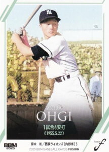 BBM x[X{[J[h 66 ؕj SCIY (M[J[h/L^̓a) 2025 FUSION