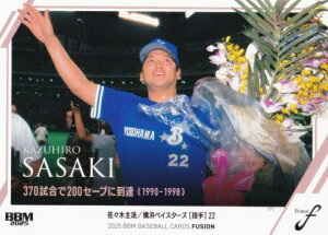 BBM x[X{[J[h 72 X؎_ lxCX^[Y (M[J[h/L^̓a) 2025 FUSION