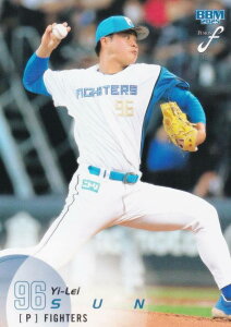 BBM x[X{[J[h 618  XEC[C kC{nt@C^[Y (M[J[h/1sto[WUPDATE) 2025 FUSION