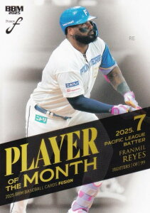 BBM x[X{[J[h PM16 CGX kC{nt@C^[Y (M[J[h/MVP 7x pE[O Ŏ) 2025 FUSION