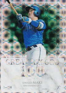 BBM x[X{[J[h GR05 qG lDeNAxCX^[Y (CT[gJ[h/GREAT RECORD) 2025 FUSION