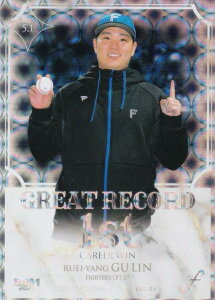 BBM x[X{[J[h GR16 × kC{nt@C^[Y (CT[gJ[h/GREAT RECORD) 2025 FUSION