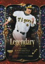 楽天市場】プロ野球 カード 阪神 金本知憲の通販