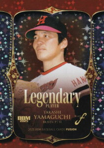 BBM x[X{[J[h LP11 Ru }u[uX (CT[gJ[h/LEGENDARY PLAYER) 2025 FUSION