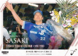 yLJ[hzBBM x[X{[J[h 72 X؎_ lxCX^[Y (M[J[h/L^̓a) 2025 FUSION