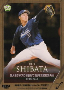 ywAC 099/200zBBM x[X{[J[h 59 ēcq(ROOKIE) kC{nt@C^[Y (M[J[h/L^̓a) 2025 FUSION