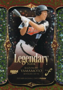 yLECO[ 046/200zBBM x[X{[J[h LP10 R{a ߓSot@[Y (CT[gJ[h/LEGENDARY PLAYER) 2025 FUSION