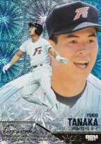 楽天市場】日本ハム 田中幸雄の通販