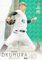 楽天市場】card 奥村の通販 2026 BBM 1st バージョン 千葉ロッテ 奥村頼人55枚