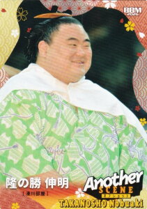 BBM 2026 �告�o�J�[�h 77 ���̏� �L�� (���M�����[�J�[�h/Another Scene �I�t�V���b�g) �u���v-SATO-