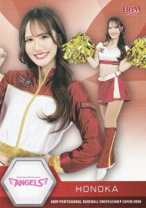 BBM �v���싅�`�A���[�_�[�J�[�h A05 HONOKA (���M�����[�J�[�h/���k�S�[���f���G���W�F���X) 2026 DANCING HEROINE