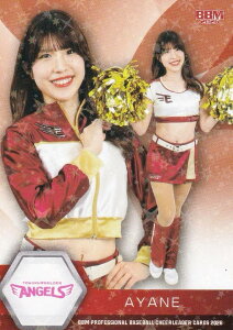 �y�z���p�������zBBM �v���싅�`�A���[�_�[�J�[�h A09 AYANE (���M�����[�J�[�h/���k�S�[���f���G���W�F���X) 2026 DANCING HEROINE
