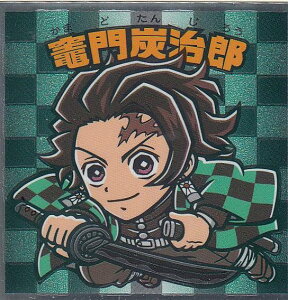 yNo.1 } YYz rbN}`R Sł̐n}V[