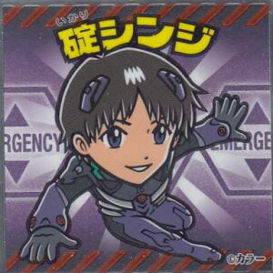 yNo.1 VWz G@bN}`R V:Q