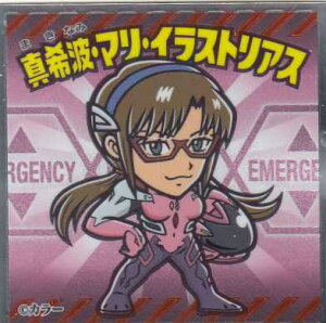 yNo.4 ^gE}ECXgAXz G@bN}`R V:Q