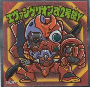 yNo.14 G@QI2@z G@bN}`R V:Q