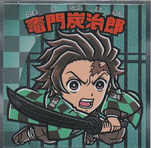 yNo.02 }YYz rbN}`R Sł̐n}V[ 2