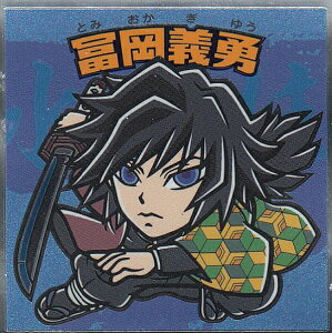 yNo.07 y `Ez rbN}`R Sł̐n}V[ 2