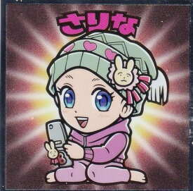 【No.07 さりな】 【推しの子】マンチョコ影 ビックリマンチョコ
