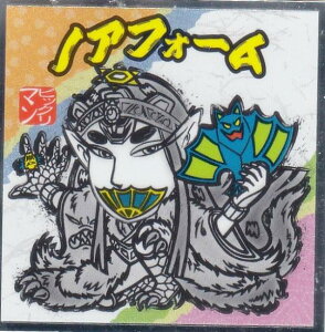 yNo.12 mAtH[z nrbN}`R