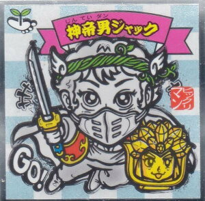 yNo.20 _jWbNz nrbN}`R