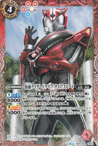 ogXsbc SD42-CP03 ʃC_[ _CuXs[h CPyViz