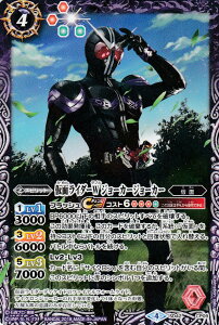 ogXsbc SD42-CP09 ʃC_[W W[J[W[J[ CPyViz