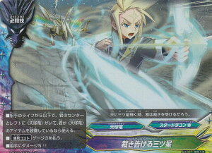 ofBt@Cg S-BT01/0032 قOc (A L ypz) u[X^[pbN 1e _KK`A
