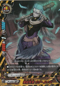 ofBt@Cg S-BT01/0036 oE {OwX ( L ypz) u[X^[pbN 1e _KK`A