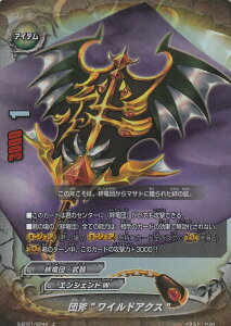 ofBt@Cg S-BT01/0044 c "ChANX" ( L ypz) u[X^[pbN 1e _KK`A