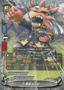 ofBt@Cg (S-BT01)/S-PR/021 M Gs(v) u[X^[pbN 1e _KK`A